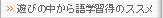 ͷ�Ӥ��椫���ؽ���